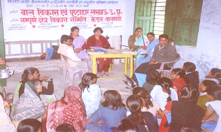 abhinav yojna